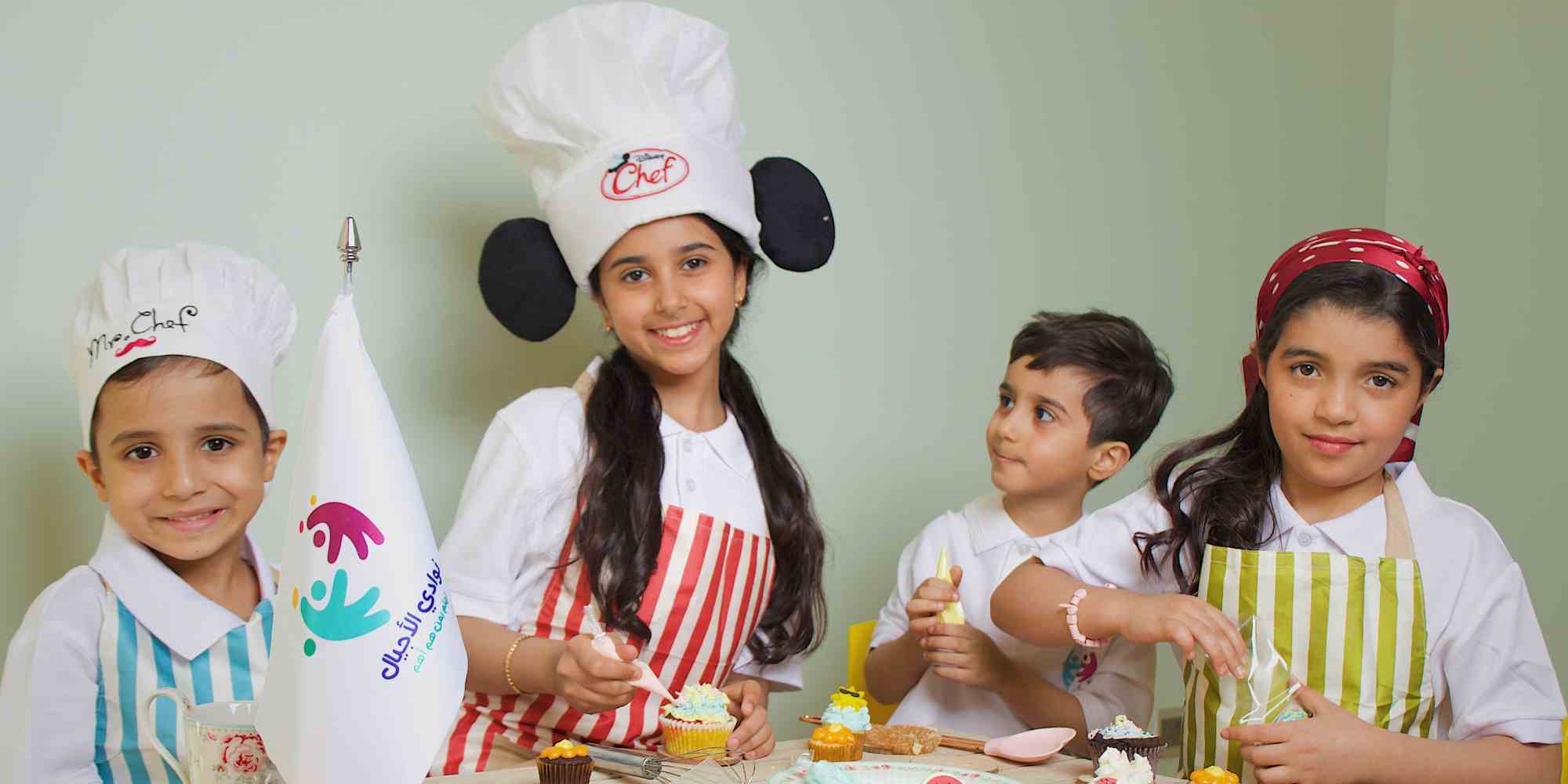 الطبخ